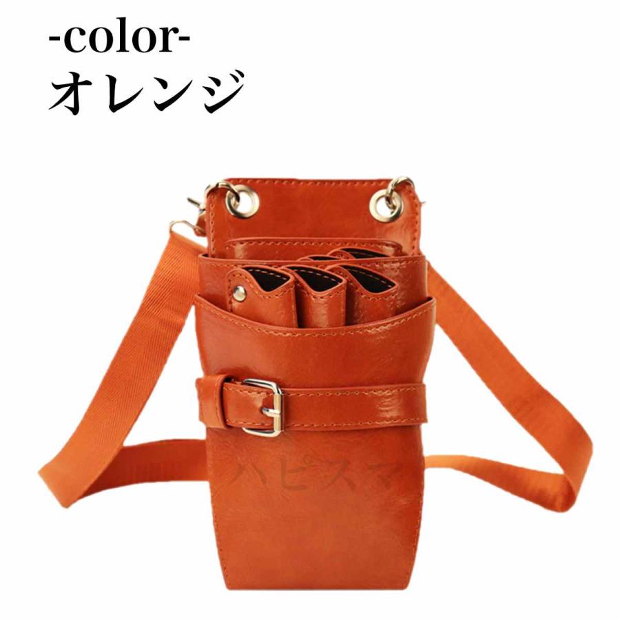 シザーケース　7丁　プロ仕様　PUレザー　合皮　美容師　理容師　シザーバッグ　シザーバック |  | 08