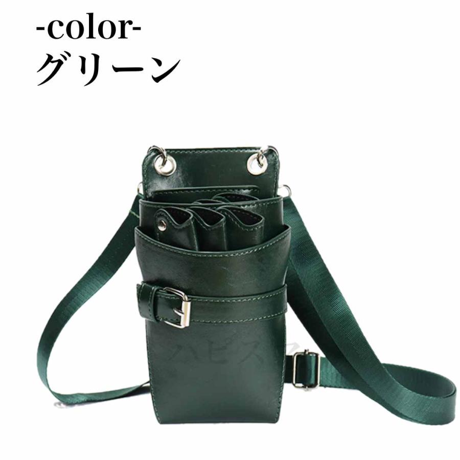 シザーケース　7丁　プロ仕様　PUレザー　合皮　美容師　理容師　シザーバッグ　シザーバック |  | 07