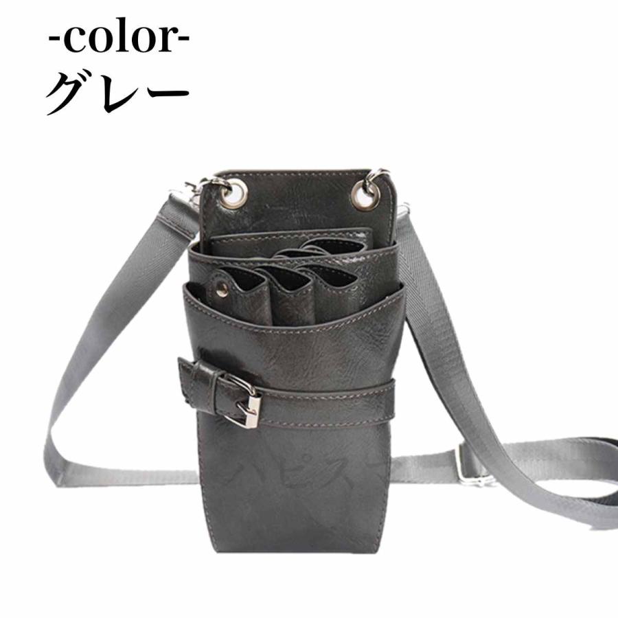 シザーケース　7丁　プロ仕様　PUレザー　合皮　美容師　理容師　シザーバッグ　シザーバック |  | 06