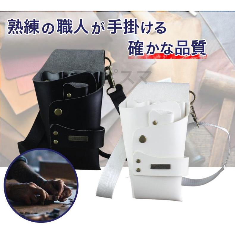 シザーケース　ハサミ　5丁　プロ仕様　P Uレザー　合皮　美容師　理容師 　シザーバッグ　シザーバック　ハサミ入れ |  | 01