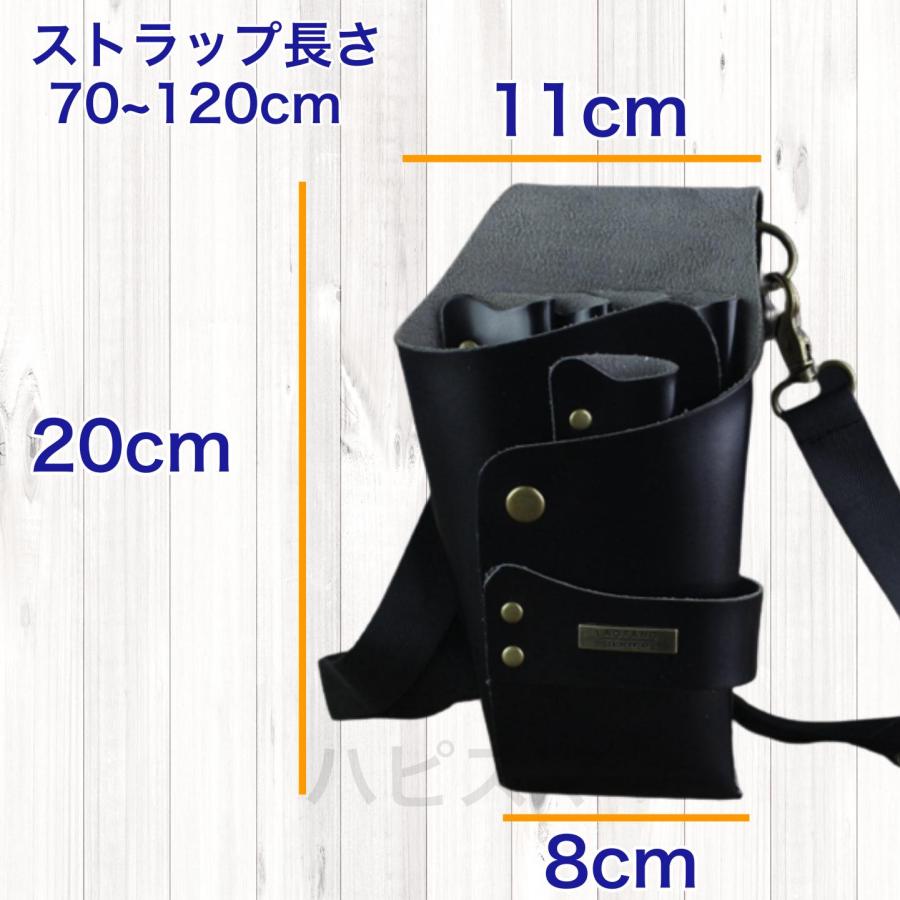 シザーケース　ハサミ　5丁　プロ仕様　P Uレザー　合皮　美容師　理容師 　シザーバッグ　シザーバック　ハサミ入れ |  | 04