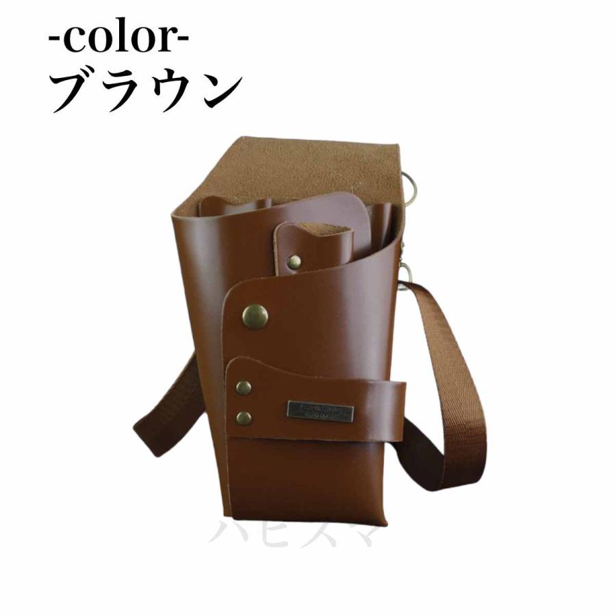 シザーケース　ハサミ　5丁　プロ仕様　P Uレザー　合皮　美容師　理容師 　シザーバッグ　シザーバック　ハサミ入れ |  | 10