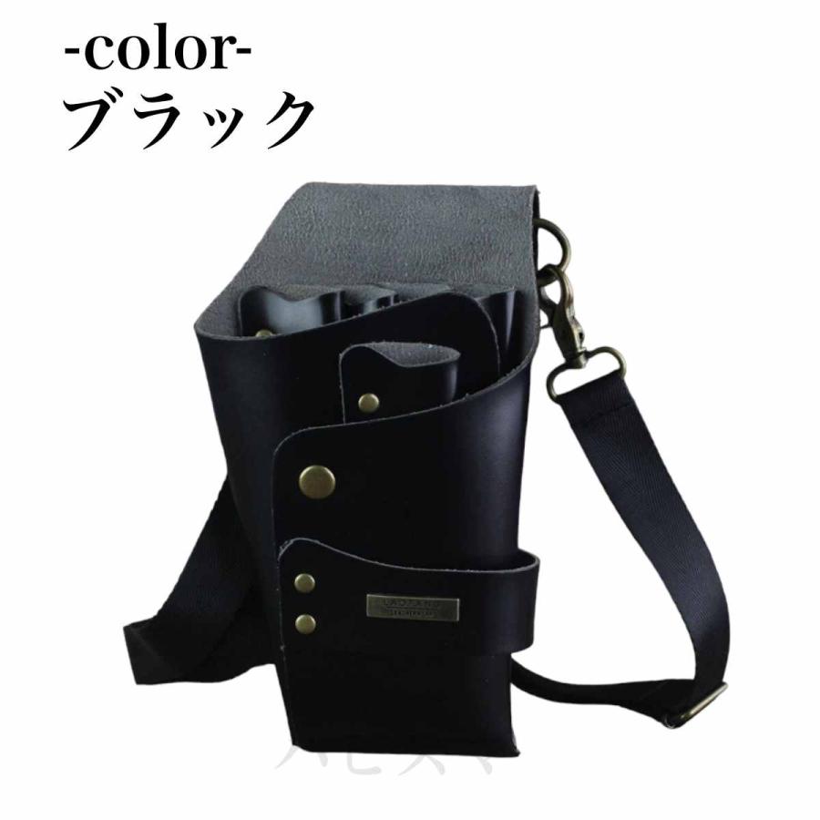 シザーケース　ハサミ　5丁　プロ仕様　P Uレザー　合皮　美容師　理容師 　シザーバッグ　シザーバック　ハサミ入れ |  | 06
