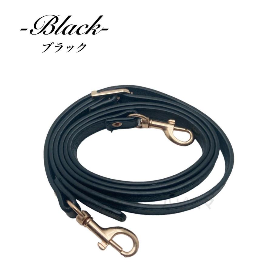 カバン ショルダー ストラップ PUレザー バック 肩紐 口金 ベルト ハンドメイド　シザーケース ベルト 付替え バッグストラップ  交換用  携帯　スマホ　細い |  | 06