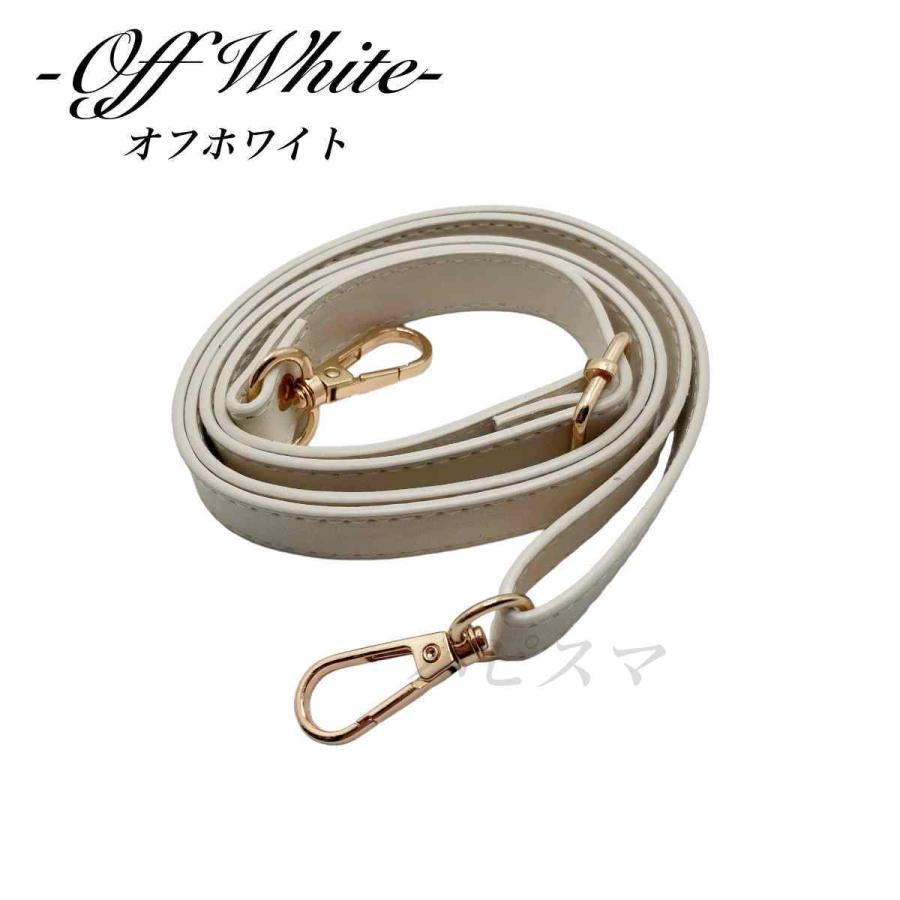 ショルダー ストラップカバン 幅広 PUレザー バック 肩紐 口金 ベルト ハンドメイド　シザーケース ベルト 付替え バッグストラップ 交換用 携帯　スマホ |  | 04