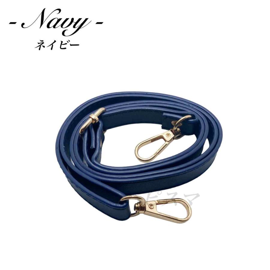 ショルダー ストラップカバン 幅広 PUレザー バック 肩紐 口金 ベルト ハンドメイド　シザーケース ベルト 付替え バッグストラップ 交換用 携帯　スマホ |  | 06