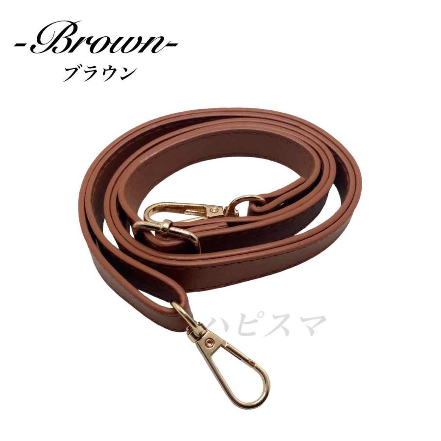 ショルダー ストラップカバン 幅広 PUレザー バック 肩紐 口金 ベルト ハンドメイド　シザーケース ベルト 付替え バッグストラップ 交換用 携帯　スマホ |  | 08