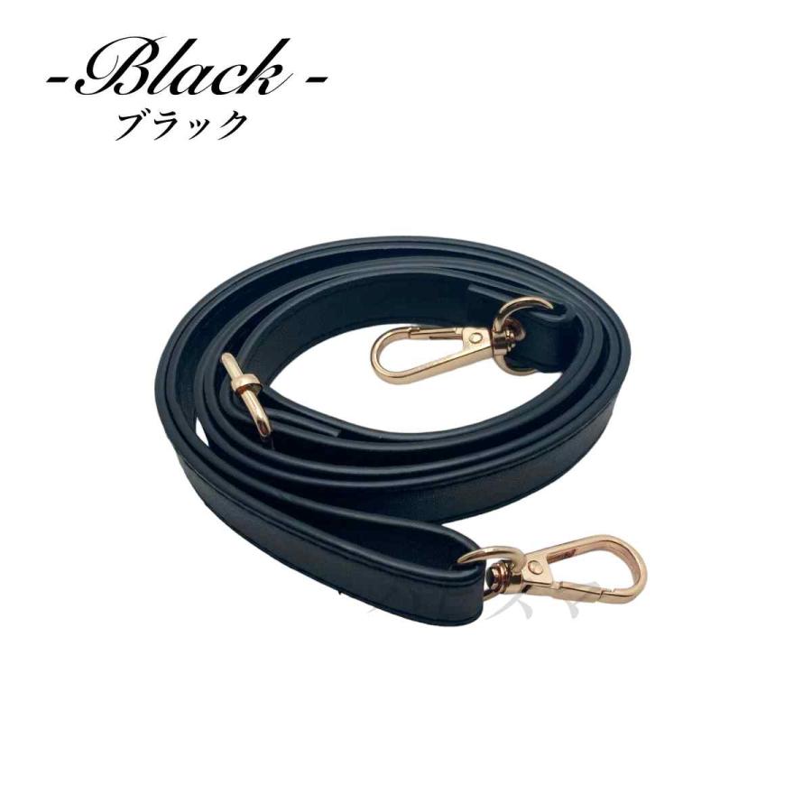 ショルダー ストラップカバン 幅広 PUレザー バック 肩紐 口金 ベルト ハンドメイド　シザーケース ベルト 付替え バッグストラップ 交換用 携帯　スマホ |  | 09