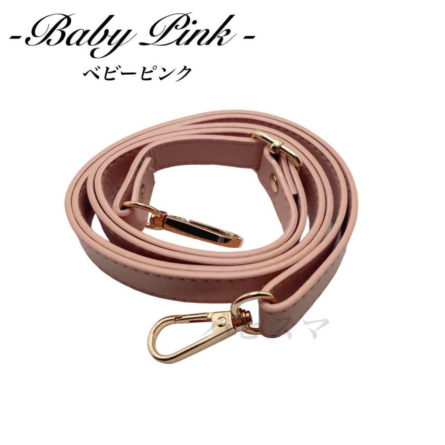 ショルダー ストラップカバン 幅広 PUレザー バック 肩紐 口金 ベルト ハンドメイド　シザーケース ベルト 付替え バッグストラップ 交換用 携帯　スマホ |  | 11