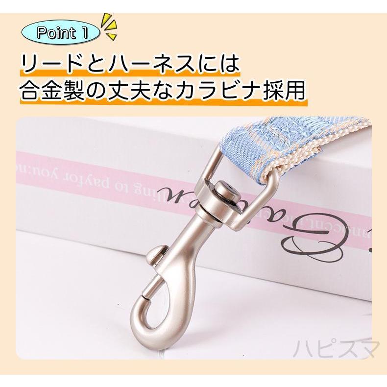 犬　リボン ハーネス リード 付  ドレス チェック ペット 服　猫 |  | 07