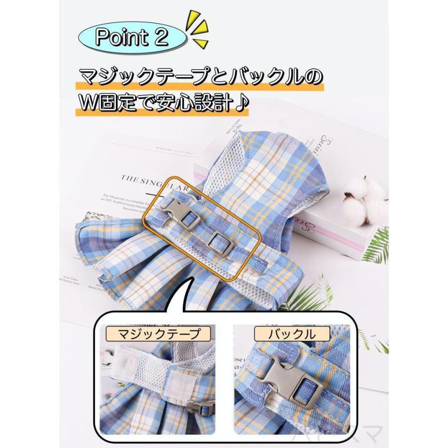 犬　リボン ハーネス リード 付  ドレス チェック ペット 服　猫 |  | 08