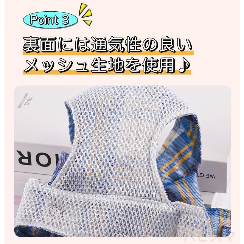 犬　リボン ハーネス リード 付  ドレス チェック ペット 服　猫 |  | 09