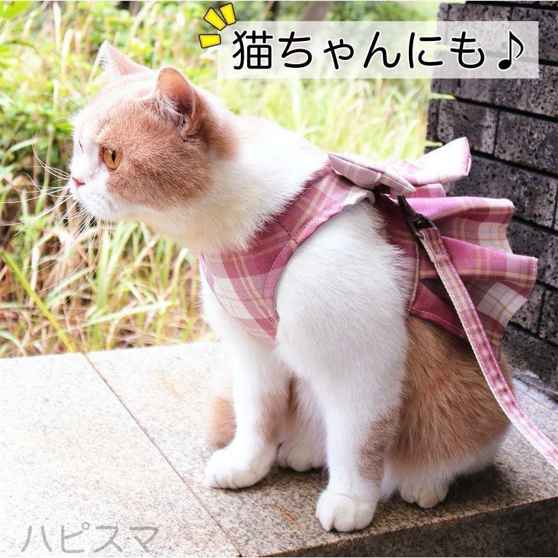 犬　リボン ハーネス リード 付  ドレス チェック ペット 服　猫 |  | 12