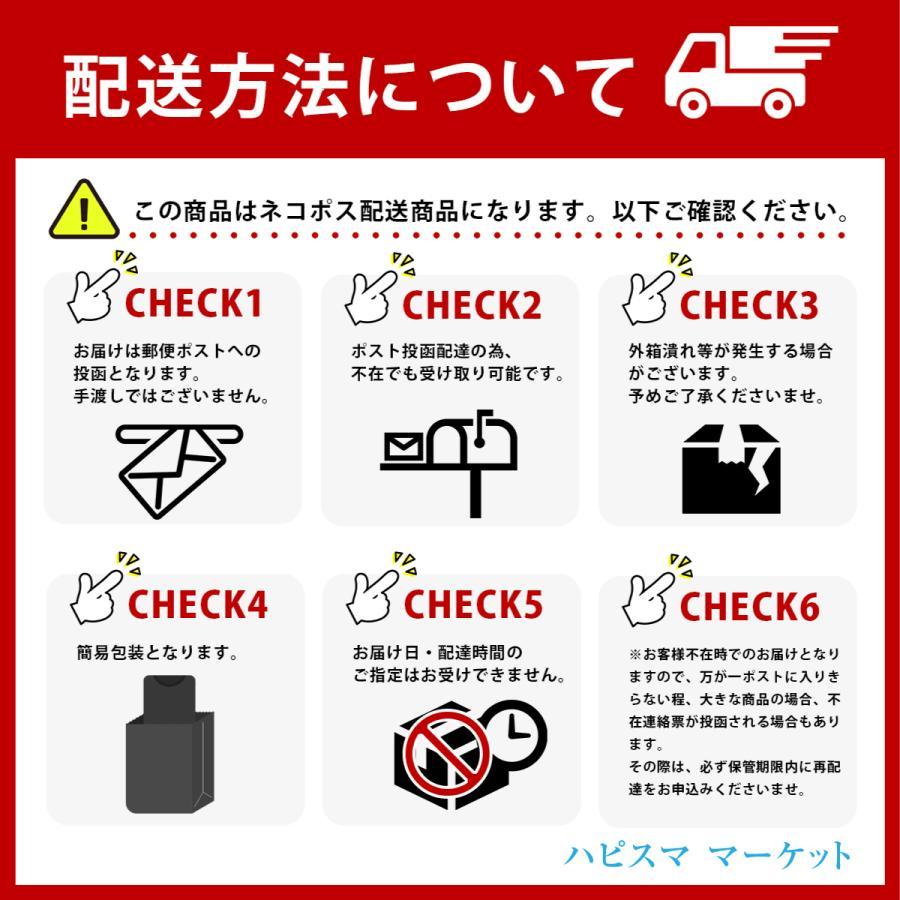 キーケース スマートキー ケース 2つ 鍵 2個 収納 レディース メンズ 本革 車 車の鍵｜hapisuma-market｜11