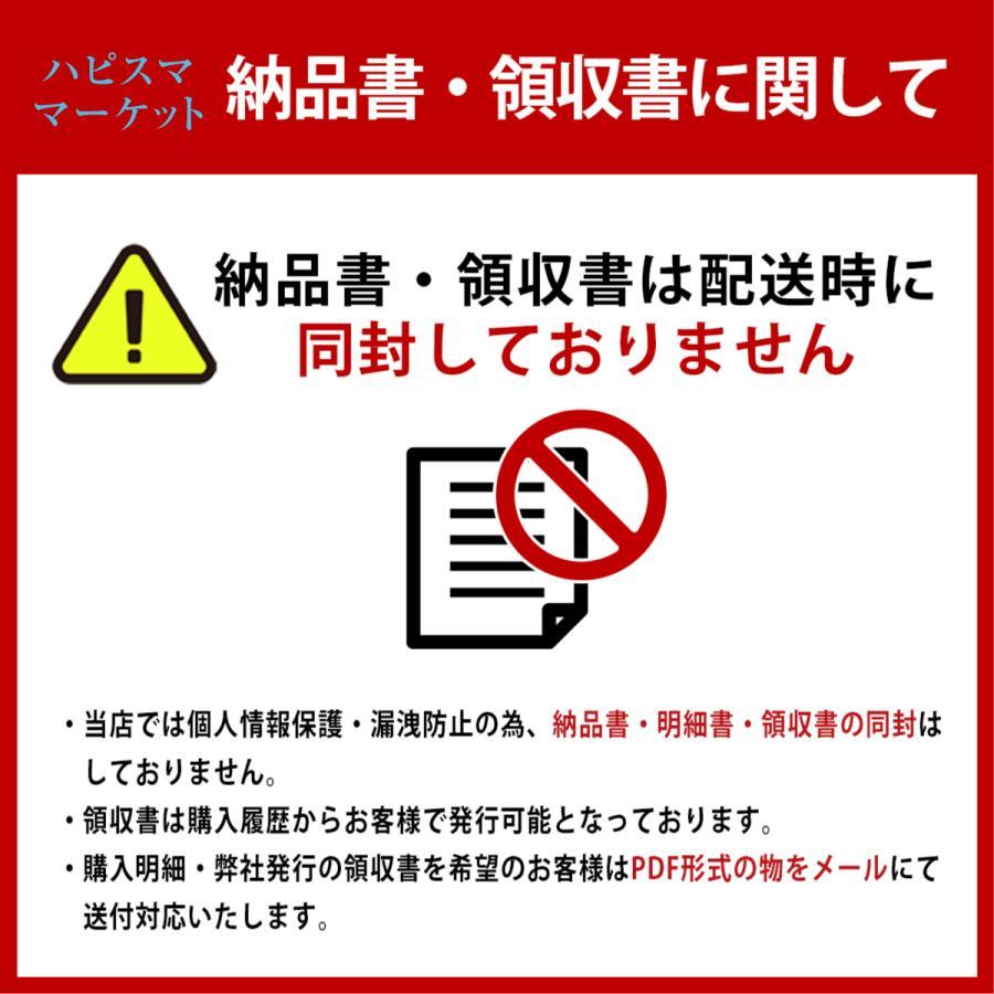 猫 トイレ 小型 マット付き ネコ 軽量 軽い コンパクト 猫砂 飛び散り防止 本体 スコップ付き シンプル｜hapisuma-market｜12