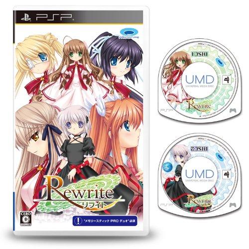 Rewrite - PSP | 