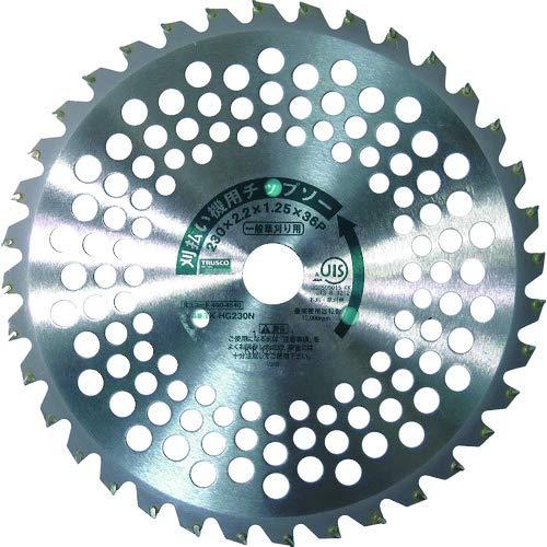 TRUSCO(トラスコ) 刈払機用チップソー 一般草刈り用 Φ230X25.4X36P TK-HG230N | 