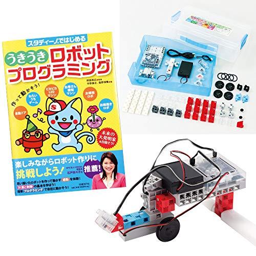 アーテック 書籍付うきうきロボットプログラミングセット 076678 | 