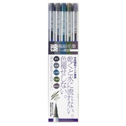 あかしや 筆ペン 極細毛筆 彩 ThinLINE 深みのある5色セット TL300-5VA | 