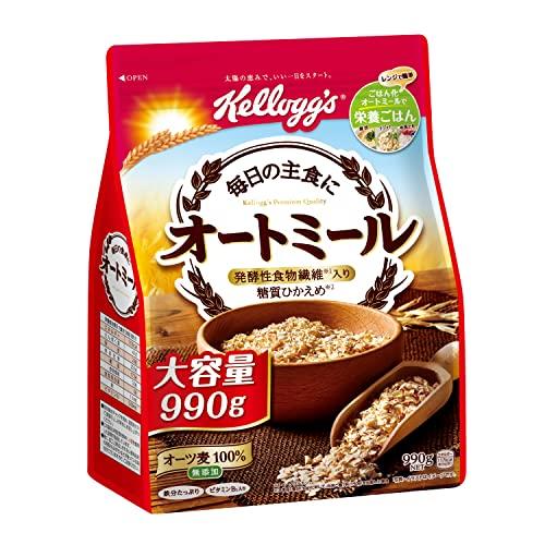 ケロッグ オートミール 990g 発酵性 食物繊維 | 