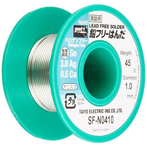 goot(グット) ハロゲンフリー鉛フリーはんだ Φ1.0mm スズ96.5%/銀3%/銅0.5% 45gリール巻 ヤニ入り SF-N0410 | 