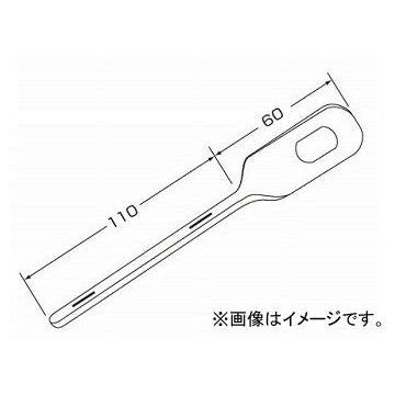 ジェットイノウエ(JET INOUE) ステンレス製ストロングステー No10 ねじり型 50 x 120 596110 | 