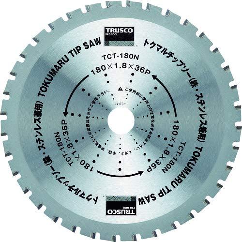 TRUSCO(トラスコ) トクマルチップソー 180X36P TCT-180N | 