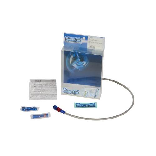 SWAGE LINE(スウェッジライン) クラッチホースKIT アルミ(レッド/ブルー) クリアホース ZEPHYR1100/RS[ゼファー]( | 