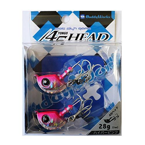 BuddyWorks(バディーワークス) バディーワークス 45HEAD28g HPP ハイパーピンク | 