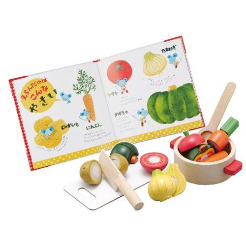 えほんトイっしょ チーズくんのおいしいスープ | 