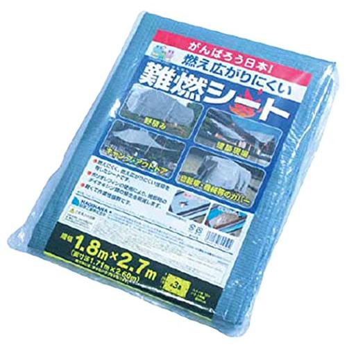 萩原工業(Hagihara) 難燃シートグレー １．８ｍ×２．７ｍ NNS1827 | 