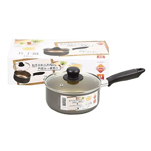 ワコートレーディング 片手鍋 グレー 16cm ふっ素加工ガラス蓋付 ディナーズ HB-8011 | 