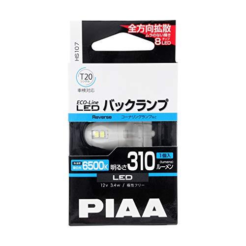 PIAA バックランプ/コーナリングランプ用 LEDバルブ T20シングル 6500K 310lm ECO-Lineシリーズ_車検対応 1個入 | 
