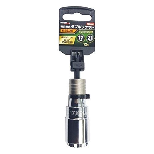 イチネンアクセス ツール事業部 MUST TOOL(マストツール) Wソケット1/4ビット式 17×21 12角 IM1721o-12K | 