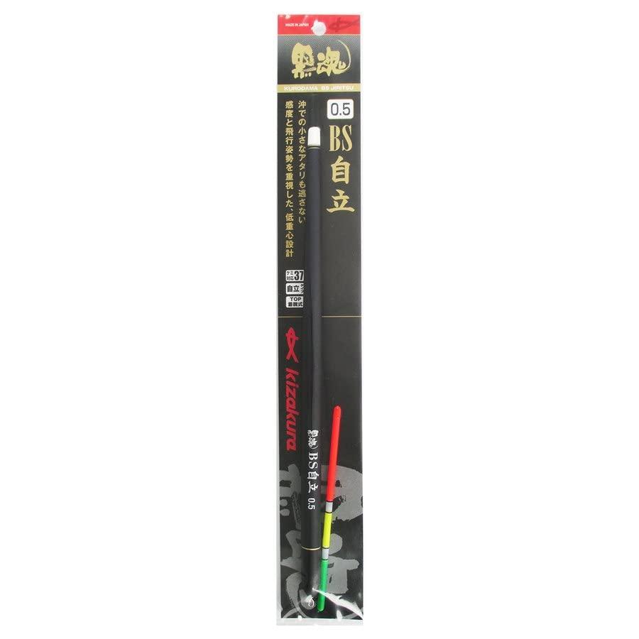 キザクラ(kizakura) ウキ 黒魂BS自立 0.5 08629 | 