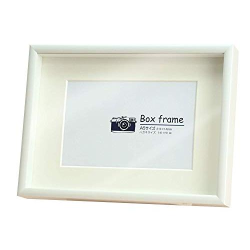 万丈 VANJOH ボックスフレーム A5 ホワイト 105241 | 