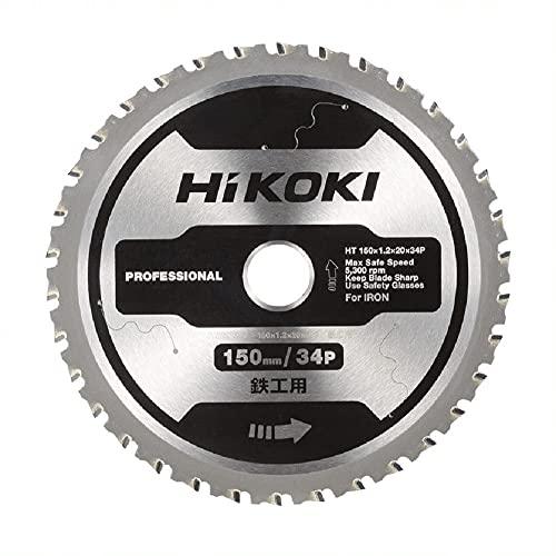 HiKOKI(ハイコーキ) チップソーカッター CD3605DB・CD3605DFA用 鉄工用チップソー 150×34P 0037-7216 | 