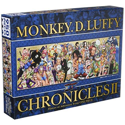 エンスカイ 950ピース ジグソーパズル ワンピース ワンピース・クロニクルズ2 (34x102cm) | 