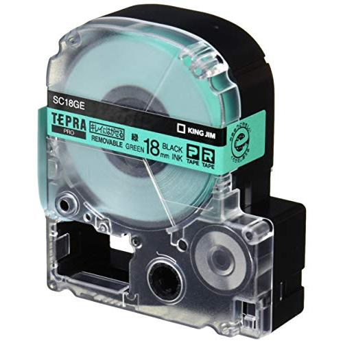 キングジム 【純正】 テプラPROテープカートリッジ キレイにはがせるラベル 18mm 緑ラベル/黒文字 長さ8m SC18GE | 