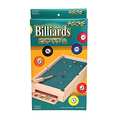 加賀谷木材 ビリヤード | 