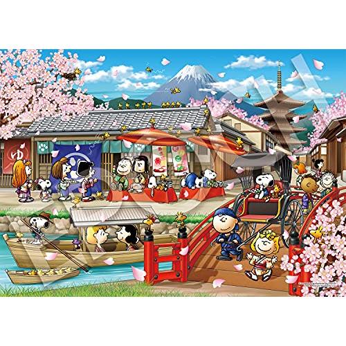 エポック社 2000スーパースモールピース ジグソーパズル PEANUTS スヌーピー イン ジャパン (38×53cm) 54-217s のり | 