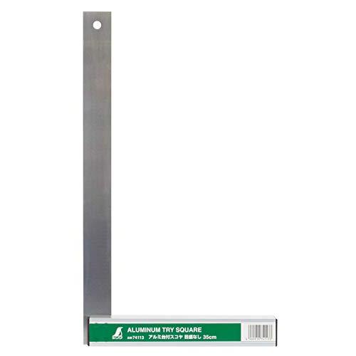 シンワ測定(Shinwa Sokutei) アルミ台付スコヤ 350mm 74113 | 