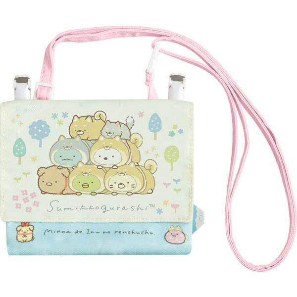 サンエックス すみっコぐらし 「こいぬといぬごっこ」 マルチポケットポーチ CA23101 | 