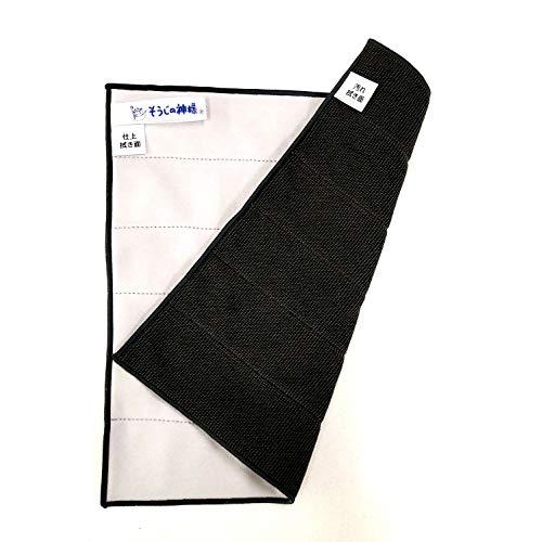 KBセーレン(KB Seiren) 汚れも仕上げもこれ1枚 窓拭き用 W フェイスクロス | 