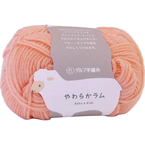横田 DARUMA やわらかラム 毛糸 合太 col.5 ピンク 系 30g 約103m 5玉セット 01-5140 | 