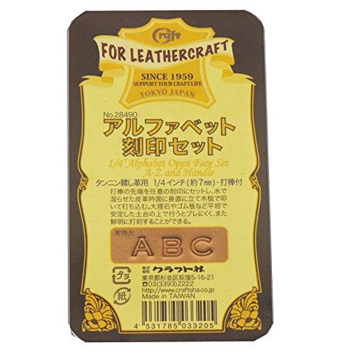 クラフト社 手芸用 工具 アルファベット刻印セット 1 /4インチ 鉄 KSF60610110 | 