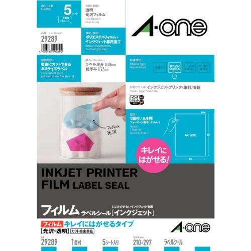 エーワン ラベルシール 光沢フィルム 透明 A4 ノーカット 5シート