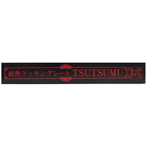 エムテートリマツ 耐熱シート 「TSUTSUMU」 36×36cm(50枚入) | 