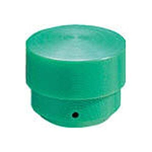オーエッチ工業(OH Kogyo) OH ショックレスハンマー用替頭#1 38.5mm 緑 OS30GH | 