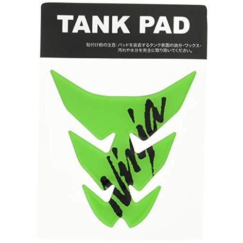 KAWASAKI (カワサキ純正アクセサリー) カワサキタンクNinjaパッドライムグリーン J20070040 | 